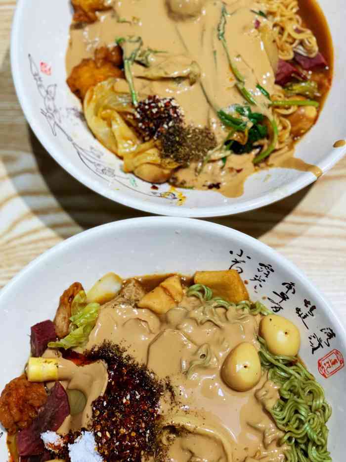 忠友麻辣烫(朝阳门店)-"真的很好吃,和同事中午坐地铁赶来吃,他家.