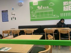 大堂-老乡鸡(青阳北路店)