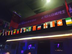 -很久以前羊肉串(清河店)