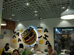 -花甲大咖(曼哈顿店)