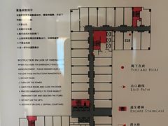 -杭州城中香格里拉大酒店