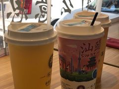 -一杯潮茶·专注潮汕茶饮(十二中创始店)