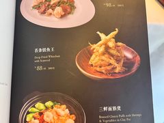-食廬(浦东嘉里城店)