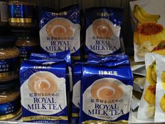 -Olé精品超市(广州太古汇店)