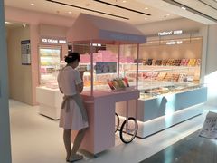 -好利来(红旗万达店)