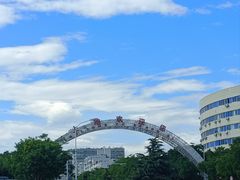 -紫荆关