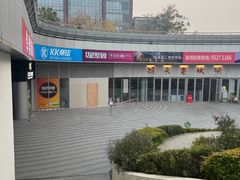 -星聚会KTV X PARTY K(上海东方渔人码头店)