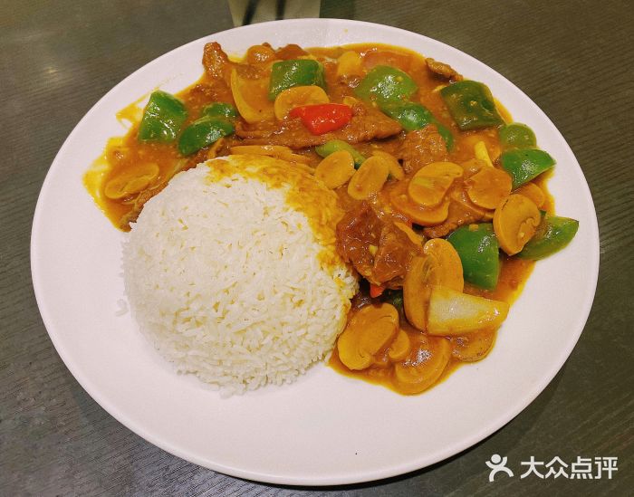 沙爹蘑菇牛肉饭