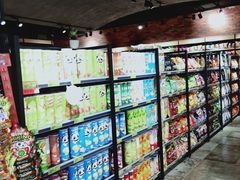 -旺豪阳光超市(友谊阳光城店)