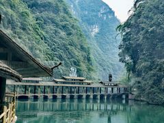 -阿依河景区