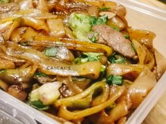 传统干炒牛河-银记肠粉店(北京路店)
