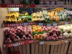 -PAGODA百果园(时代上城店)