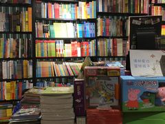 -西西弗书店(城西银泰城店)