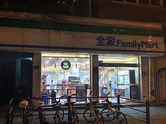 -全家便利店(广灵一路店)
