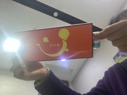 -上海漾颜医疗美容