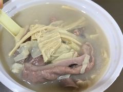 -胡椒猪肚汤(康王店)