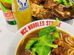 -牛吃草牛肉面(甬港南路店)