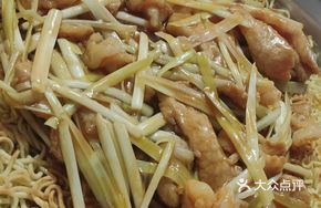 Shrimp and Pork Fillet Pan-Fried Noodles