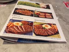 -必胜客(长瀛商业广场店)