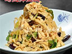 -上和臻品中国菜(花园街店)