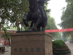 iphone_upload_pic-逍遥津公园