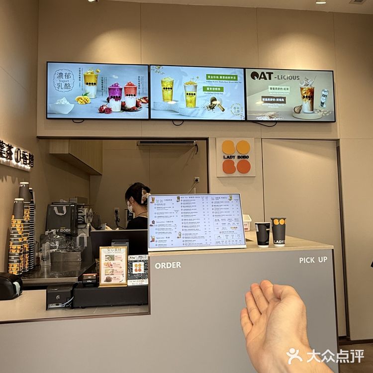 🍧香港|奶茶我只喝一杯。。。嗝。。。