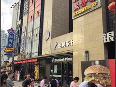 -银亿滨江中心