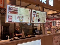 -盒马鲜生(顺义店)