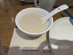 -小大董·烤鸭(王府井apm店)