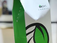 -813芭依珊 BAESAn(汇港购物中心店)