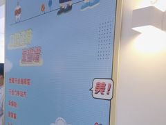 -美可普口腔医院(东街分店)