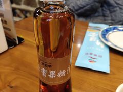 -巴依老爷新疆美食(望京小街店)