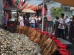 -摔碗酒(永兴坊店)