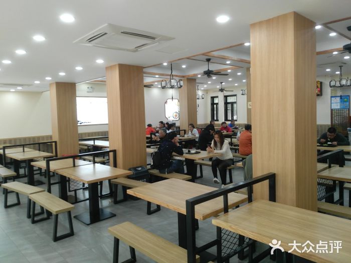 姑苏鸿昌兴大食堂(中山北路店)大堂图片