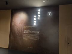 -中国陶瓷谷