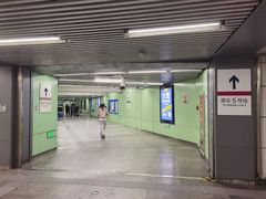 -蒲黄榆(地铁站)