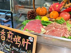 -大中华希尔顿酒店-念自助餐·海南美食·三文鱼