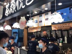 -茶颜悦色(平和堂负一楼店)