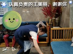 -星河湾温泉洗浴酒店
