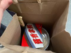 -瑞幸咖啡(同和金铂天地店)