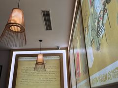 -龙抄手(文殊坊店)