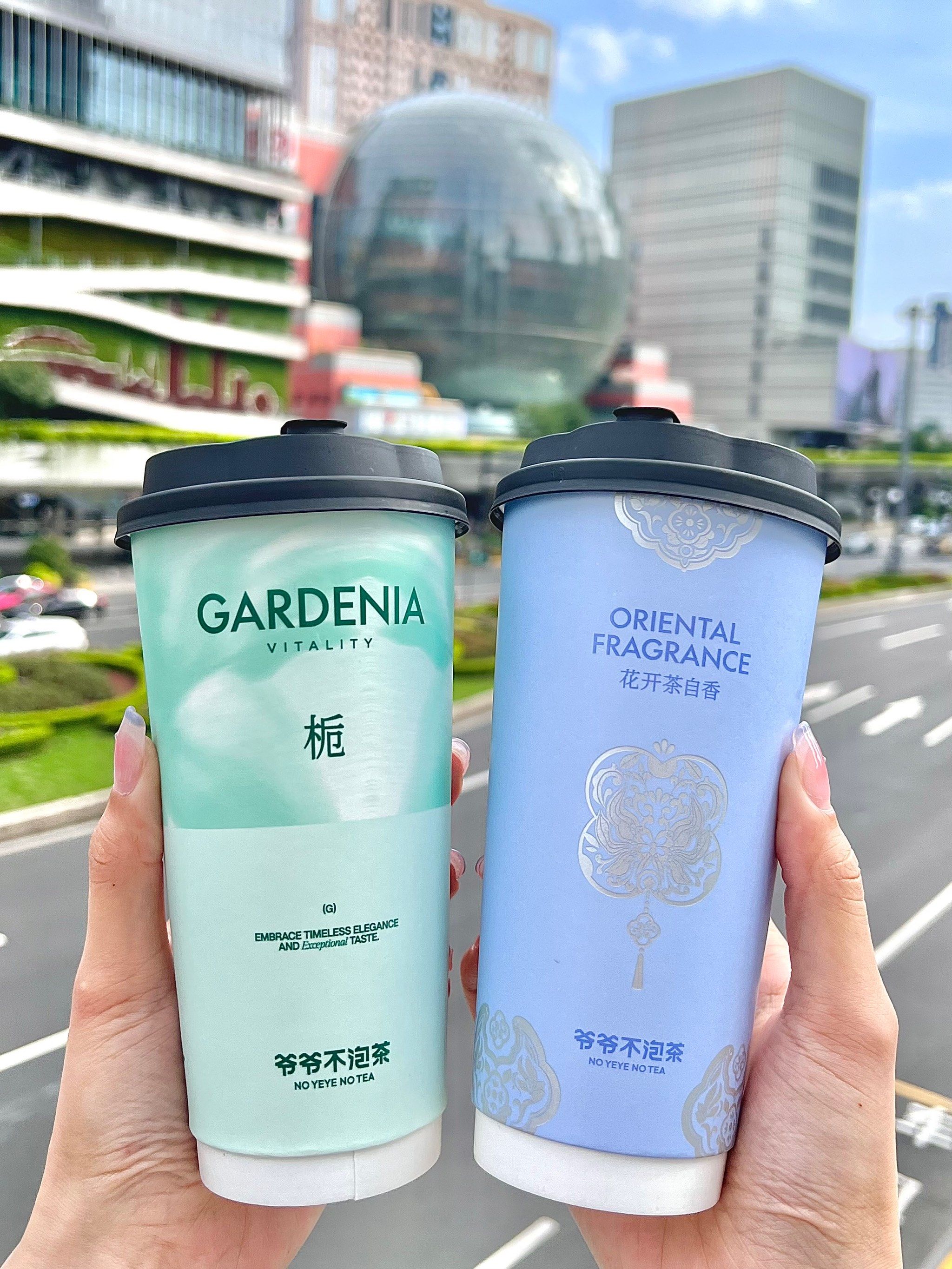 上海美罗城也有爷爷不泡茶啦!附点单攻略合集!