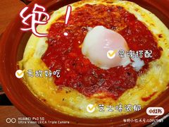 -萨莉亚意式餐厅(杭州西溪龙湖天街店)