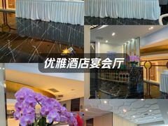 -北京河南大厦酒店