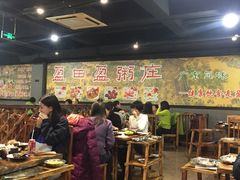 大堂-盈田盈粥庄(博山东路店)