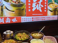 -张氏父子常德肠子馆(贺龙店)