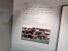 -中国京杭大运河博物馆