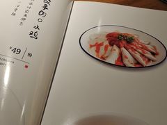 -川菜故事(光谷步行街店)