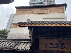 门面-都氏家DUSJOY(翡翠城店)