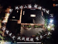 -皆道拌麻辣烫·麻辣拌